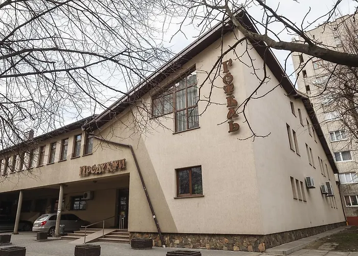 酒店 Medova Pechera