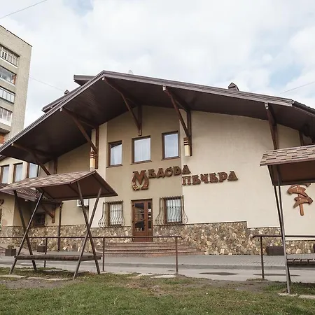 Medova Pechera Hotel Lviv